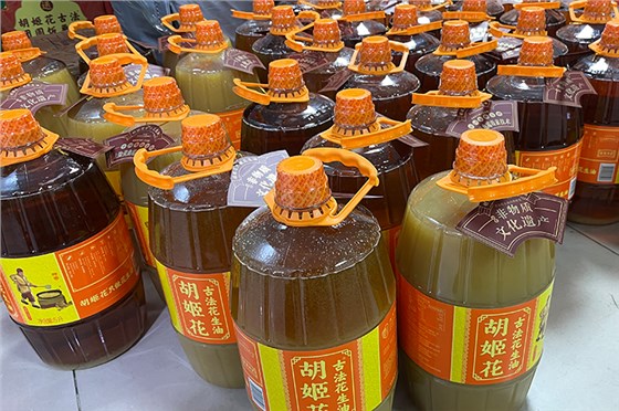 微信图片_20250212162141