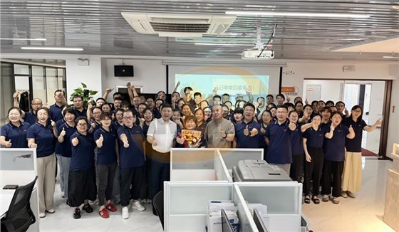 20250825101726_5632 (1)