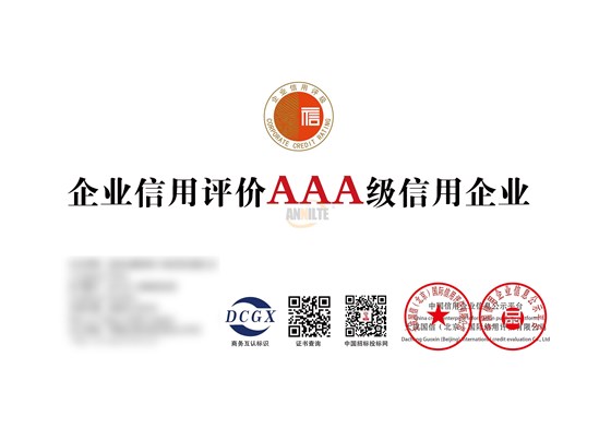 微信图片_20260207132501_569_22