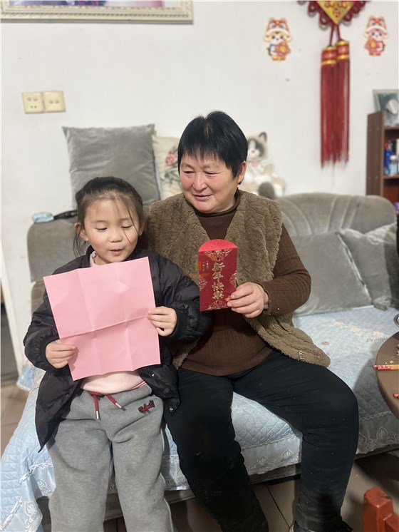 微信图片_20260224105416_196_32