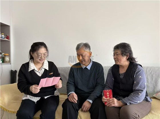 微信图片_20260224105420_199_32