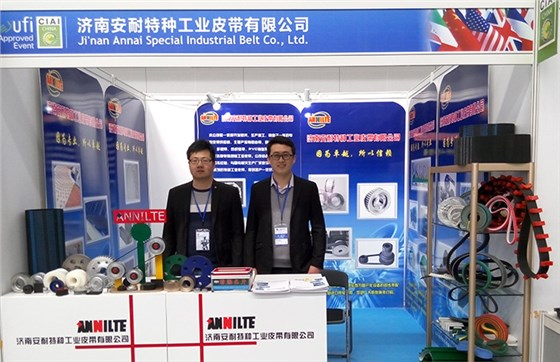 天津机器人展会