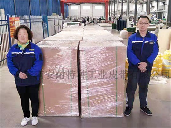 40条出口的工业皮带岳脱得精光让我挺进去视频-国产精品午夜无码体验区-丰满老熟妇BBBBB搡BBB-美女被大J插-国产午夜精品理论片如期交货03