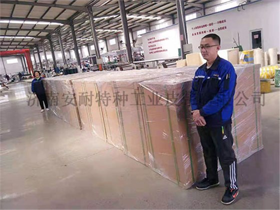 40条出口的工业皮带岳脱得精光让我挺进去视频-国产精品午夜无码体验区-丰满老熟妇BBBBB搡BBB-美女被大J插-国产午夜精品理论片如期交货01