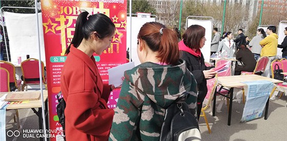 岳脱得精光让我挺进去视频-国产精品午夜无码体验区-丰满老熟妇BBBBB搡BBB-美女被大J插-国产午夜精品理论片人力资源人员详细讲解企业情况02