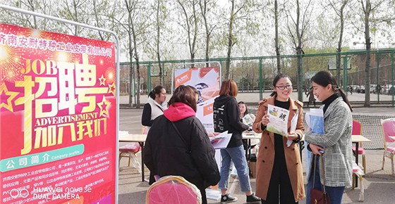 岳脱得精光让我挺进去视频-国产精品午夜无码体验区-丰满老熟妇BBBBB搡BBB-美女被大J插-国产午夜精品理论片参加校园招聘