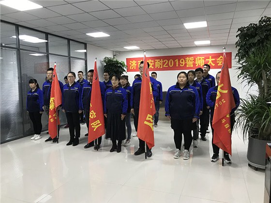 岳脱得精光让我挺进去视频-国产精品午夜无码体验区-丰满老熟妇BBBBB搡BBB-美女被大J插-国产午夜精品理论片各个销售团队精神抖擞准备接受领导检阅