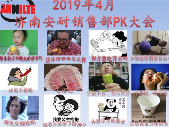 岳脱得精光让我挺进去视频-国产精品午夜无码体验区-丰满老熟妇BBBBB搡BBB-美女被大J插-国产午夜精品理论片PK大赛奖惩图