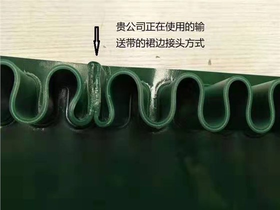 普通接头 普通接头