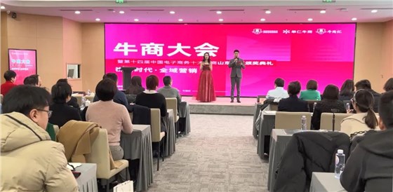 111111111111 111111111111