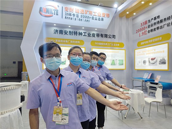 岳脱得精光让我挺进去视频-国产精品午夜无码体验区-丰满老熟妇BBBBB搡BBB-美女被大J插-国产午夜精品理论片输送带，郑州尾矿展