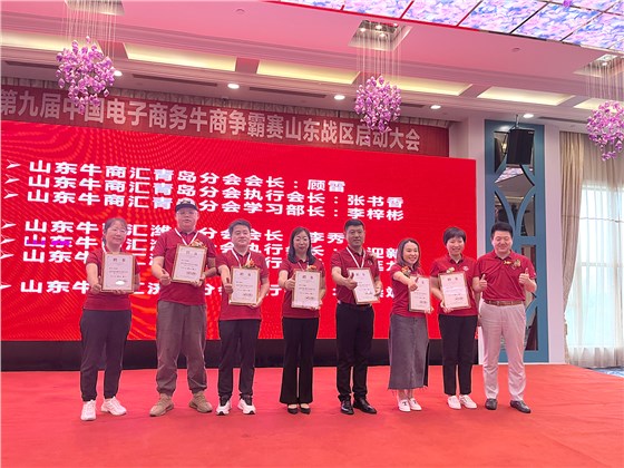 岳脱得精光让我挺进去视频-国产精品午夜无码体验区-丰满老熟妇BBBBB搡BBB-美女被大J插-国产午夜精品理论片输送带 岳脱得精光让我挺进去视频-国产精品午夜无码体验区-丰满老熟妇BBBBB搡BBB-美女被大J插-国产午夜精品理论片输送带