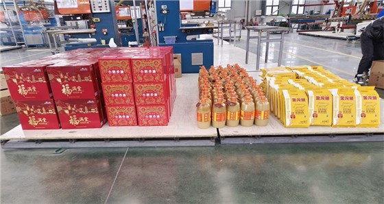 9fd09ca8fe50b9a5557eccfb0722df5_看图王(1)