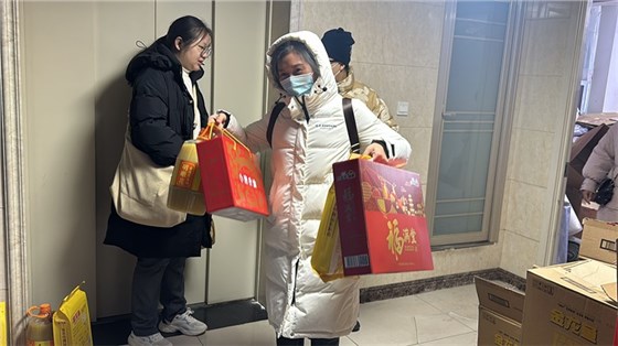 2024_02_01_17_37_IMG_9050_看图王