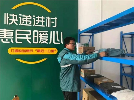 59f3fb1f2d77444fa0ab776da60110d4_看图王