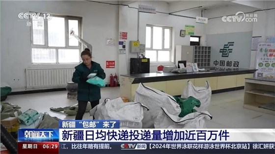 1874485_4096x10000_看图王