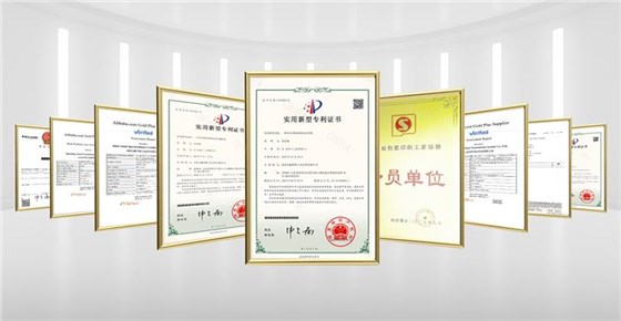 微信图片_20240628130432