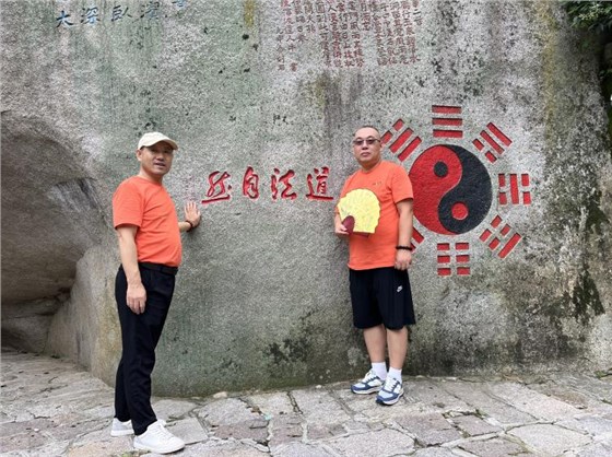 2024_08_31_09_54_IMG_0429_看图王