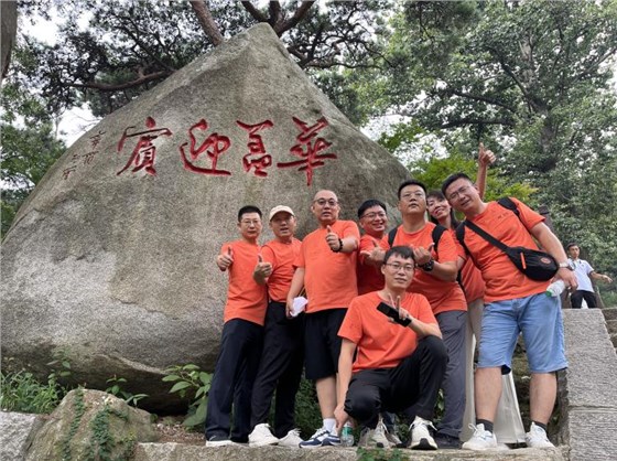 2024_08_31_09_45_IMG_0417_看图王