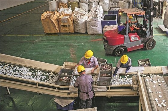 涡电流分选机皮带1018-3