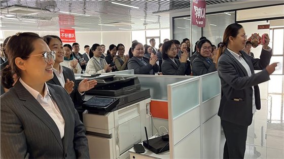 销售启动大会1104-4