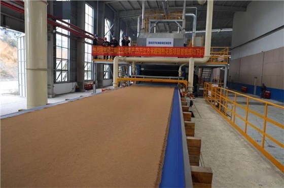 刨花板输送带1109-1