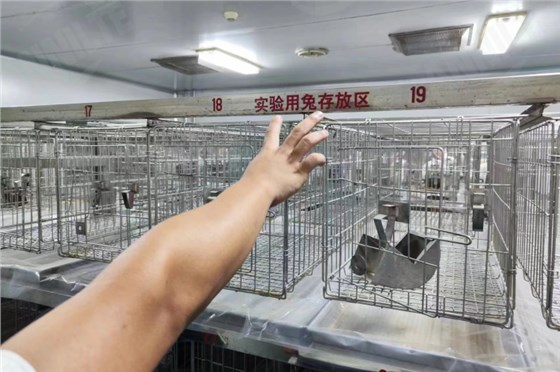 清粪带制药厂-2