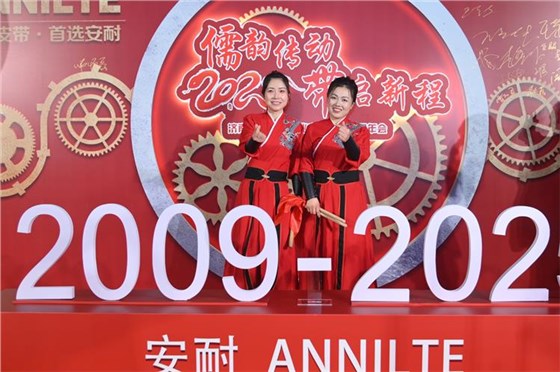 2025岳脱得精光让我挺进去视频-国产精品午夜无码体验区-丰满老熟妇BBBBB搡BBB-美女被大J插-国产午夜精品理论片年会（上）12