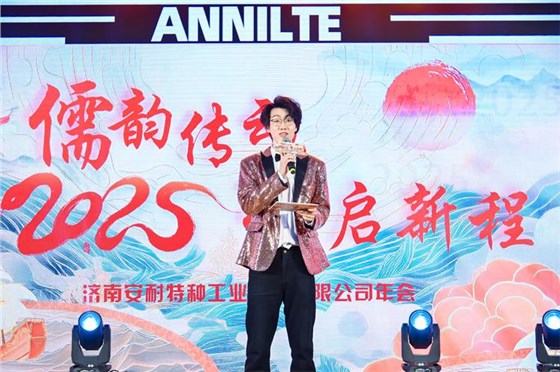 2025岳脱得精光让我挺进去视频-国产精品午夜无码体验区-丰满老熟妇BBBBB搡BBB-美女被大J插-国产午夜精品理论片年会（上）24