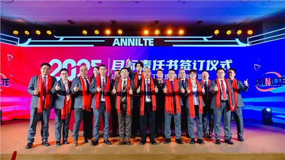 2025岳脱得精光让我挺进去视频-国产精品午夜无码体验区-丰满老熟妇BBBBB搡BBB-美女被大J插-国产午夜精品理论片年会（上）46