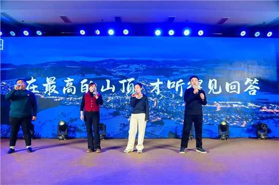 2025岳脱得精光让我挺进去视频-国产精品午夜无码体验区-丰满老熟妇BBBBB搡BBB-美女被大J插-国产午夜精品理论片年会（下）10