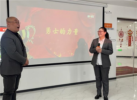 2月销售启动大会-6