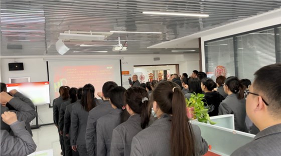 2月销售启动大会-13