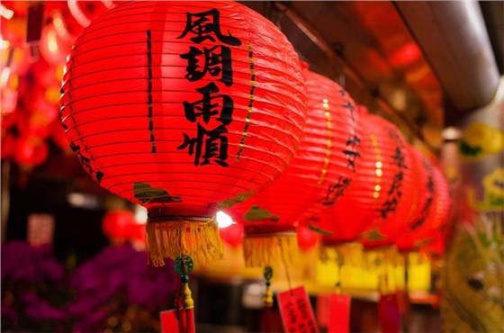 元宵节0212-3