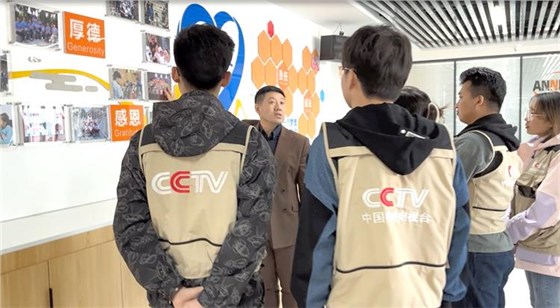 315央视专访0320-3