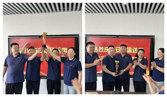 光伏清洗机器人履带0616-6