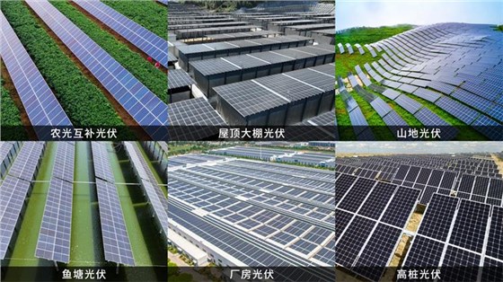 光伏清洗机器人履带0616-10