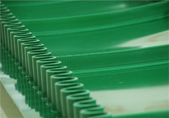 裙边挡板输送带0724-2