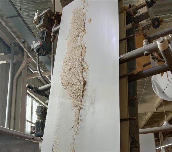 面食防粘输送带0731-2