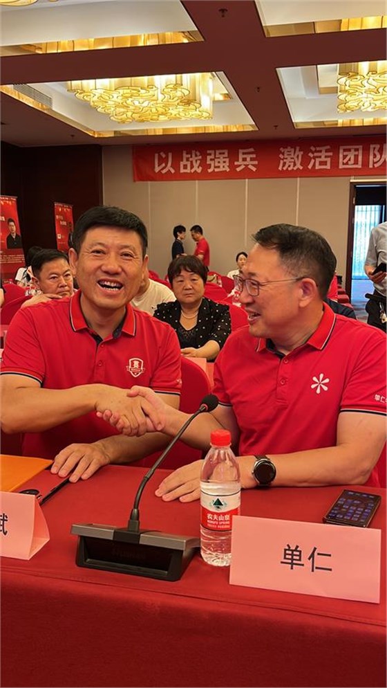 0916牛商争霸赛收官-2