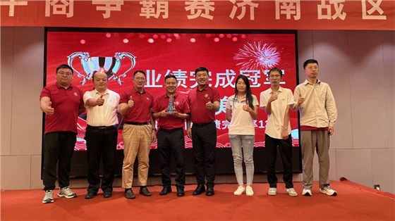 0916牛商争霸赛收官-5