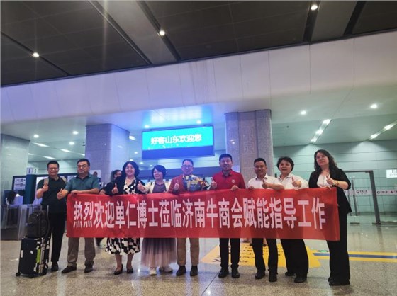 0917单仁莅临安耐-1