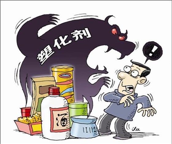 食品输送带0924-3