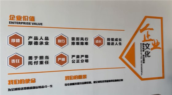 10月关键词解读1009-5