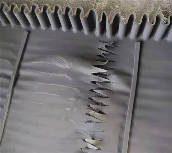 裙边挡板输送带1020-4