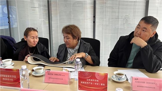 俄罗斯科学院来访-4