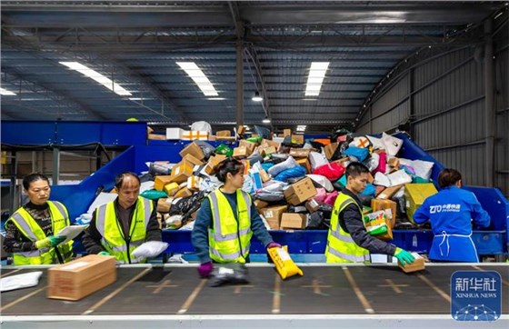 双11物流高峰1025-9