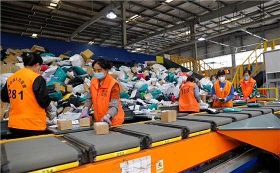 双11物流高峰1025-10