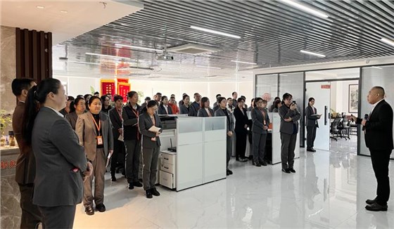 11月关键词解读1105-1