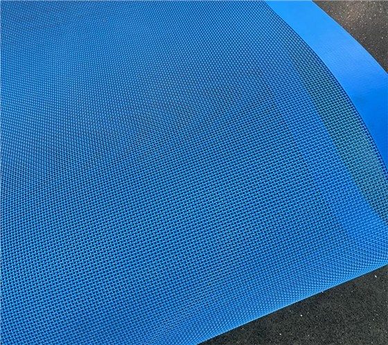 黑水虻输送带1204-4